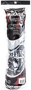 Mikasa VBN-2 Competition Volleyball Net, 32' X 3'