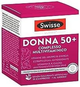 Swisse Mul
