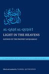 Light in the Heavens: Sayings of the Prophet Muhammad: 8 (Library of Arabic Literature)