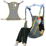 EZ Assistive Universal Full Body Hoyer Lift Sling, Patient Lift Sling with Mesh Fabric for Transfer Aids, Toileting sling, 500lbs Weight Capacity (Medium, 1pc)