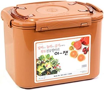 E-Jen Prem
