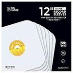BIG FUDGE Vinyl Record Inner Sleeves - 12 inch x 50 Pcs - Heavyweight & Acid-Free Paper Album Covers - Anti Static Protective Sleeve for Your LP & Single Records