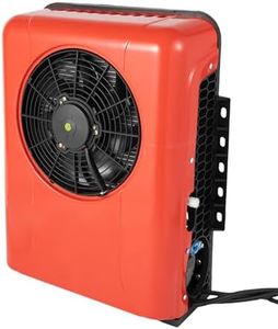 LyeXD 12V 