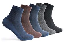 Supersox Ankle Casual Design Socks for Men, Made With Breathable, Anti Odour & Moisture Absorbent Combed Cotton with a Extra Durable Welt, Ideal for All Day Wear