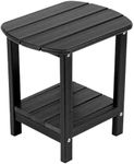 nalone Adirondack Side Table 16.5" 