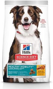 Hill's Science Diet Adult Healthy Mobility Large Breed Dry Dog Food 12kg