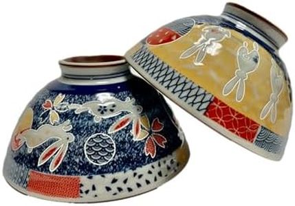 Japanese M