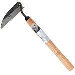 HACHIEMON Japanese Weeding Tool Very Sharp Edge Nejiri Gama