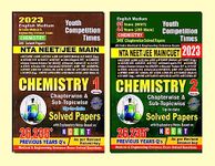 Youth Competition Times Chemistry (Volume 1 + Volume 2) |NTA NEET | JEE Main | All India Medical & Engineering Entrance Exams | Chapterwise Solved Papers | Pack of 2 Book