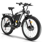 PHILODO Electric Bike for Adults, 26 x 4.0 Inch Fat Tire Ebike, 48V 17.5Ah/22Ah Removable Battery Electric Bicycles,21-Speed, Hydraulic Disc Brake