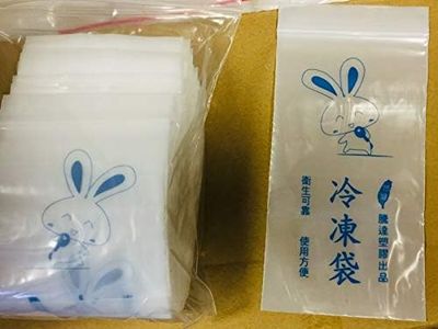 Traditional Taiwanese Ice pack Disposable (Popsicle bags) (Blue) - 100/PACK