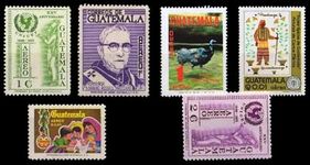 ISC~ Guatemala Stamps- 6 Different Mint (Unused) & Large Stamps, Thematic Stamps,Rare Country Stamps, All Genuine Postage Stamps ~ STAMPEX