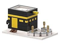 Kaaba Bricks Islamic Toy Building B