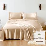 THXSILK 100% Silk Sheet Set, 7A+ Silk Sheet Set Soft Breathable, Luxury Bedding (1 Flat Sheet, 1 Fitted Sheet, 2 Pillow Shams) King, Champagne