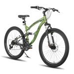 Hiland Full Suspension Mens Mountain Bike, 21 Speed, 26 Inch Wheel, Dual Disc Brake Bike for Men Womens Adult Bicycle Green