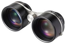 Vixen SG2.1x42 Binocular for Star Fields Milky Way Binoculars