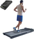 Strongology Home & Office Ultra Quiet Adjustable Speed COMPATTO FOLDABLE Treadmill with LED Display - Fully Assembled