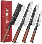 HEZHEN Kitchen Knife Set 4PCS, Clad