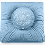 Hihealer Large Meditation Cushion and Zabuton Mat Set Meditation Pillow and Zafu Mat for Men and Women (Blue)