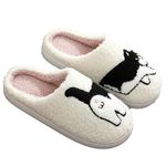 Solutra Women's Fluffy Slippers Winter, Plush Memory Foam Slippers Women, Comfy Warm House Slippers for Women Men (5.5/6.5 UK, Kitten)