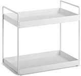 SHIOK DECOR Alloy Steel 2 Tier Vanity Bathroom/Kitchen Countertop Organizer,White (Polished Finish)