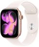 Apple Watch Series 11 [GPS 46mm] Smartwatch with Rose Gold Aluminum Case with Light Blush Sport Band - M/L. Sleep Score, Fitness Tracker, Health Monitoring, Always-On Display, Water Resistant