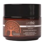 anthi: Anti-Hair Thinning Unscented Mask, Hair Thickening And Volume Boosting, Sulphate And Paraben Free, Plant-Origins Hair Mask For Thinning Hair, 100 G,1 Count