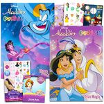 Aladdin Book Sets