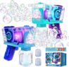 Eaglestone Bubble Gun for Kids 2 Packs, Automatic Bubble Machine, 10-Hole Bubbles Wands Blaster for Toddlers with LED Lights & Solution, Concentrate, Easter, Party Favor, Outdoor Toys for Boys & Girls