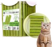 Cat Grass Molar Rod, Cat Grass Teething Stick | Toy for Cats | Grass Tooth Grinding Stick with Amazing Taste | Clean Teeth and Bad Breath