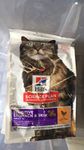 Hills Science Plan Adult Sensitive Stomach And Skin Chicken Dry Cat Food 1.5kg