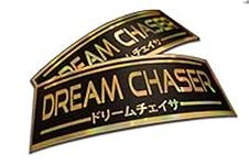 x2 Dream Chaser Japanese Decal JDM 