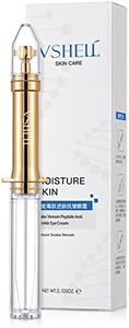 Instant Lifting Liquid Pump Eye Cream Anti Puffiness Wrinkles Effect Long Lasting Remove Eye Bag Dark Circles Fine Lines Eye Care