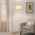 EDISHINE 62.5" Arched Floor Lamp with Adjustable Lampshade, Arc Standing Tall Lamp with Linen Shade, Modern Reading Light for Living Room, Bedroom, Office