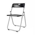 OHS Folding Chair, Indoor Foldable Office Chair for Home Compact Light Desk Chair Flat Stool, Folding Chair for Quick Storage Stable Sturdy Heavy Duty - Black