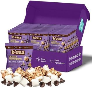 B’cuz S’mores Granola Bites Box, Gluten Free, Dairy Free, Vegan & Kosher Healthy Oat Snacks, Chocolate Marshmallows & Graham, On-the-Go Breakfast Snack Packs for Kids & Adults, 1 oz Each (24 Pack)