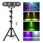 Party Light DJ Light, GZhuoNan 5 in 1 Led DJ Stand Light System with Kaleidoscope Ball, RGB Led Par Light, Red Green Pattern, Strobe/UV Effect, Portable T-bar Kit for Gig Disco DJ Stage Lighting