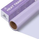 Zwanzer Lavender Heat Transfer Vinyl Rolls - 12" x 12ft Lilac Iron on Vinyl for Shirts, Mauve HTV Vinyl for All Cutter Machine - Easy to Cut & Weed for HTV Heat Vinyl Design (Lilac)