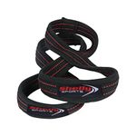 Shelly Figure 8 Straps for Heavy Duty Deadlift Weightlifting Powerlifters Cotton Straps available in 4 Sizes Elite Double Loop for Workout Enthusiasts GYM Training Support Hand (Small)