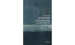 Japanese Literature: A Very Short Introduction