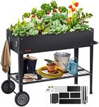 VEVOR Raised Garden Bed, 42.5 x 19.5 x 31.5 inch Galvanized Metal Planter Box, Elevated Outdoor Planting Boxes with Legs, for Growing Flowers/Vegetables/Herbs in Backyard/Garden/Patio/Balcony, Black