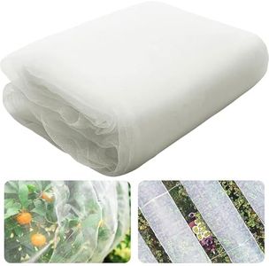 Garden Net