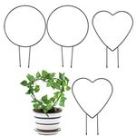 JETTINGBUY 4 Pack Black Iron Garden Trellis for Climbing Plants,12" Rust Free Vine Plant Metal Support Wire Modern Hoop Garden Stake Supports Indoor Outdoor