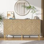 Anmytek Sideboard Buffet Cabinet with 4 Doors, 63''W Large Kitchen Storage Cabinet, Wood Credenzas Cabinet with Adjustable Shelf for Kitchen, Hallway, Herringbone Oak