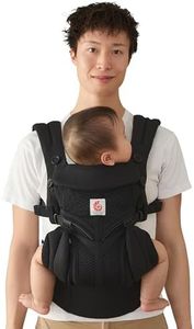 Ergobaby O