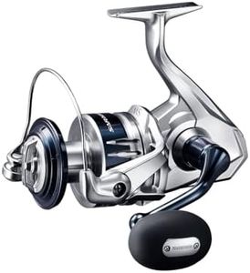 SHIMANO SA