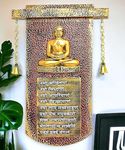 Karigaari Wood Religious Wall Hanging (36 X 21 cm, Gold & Pink)