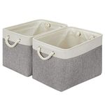 DULLEMELO Storage Baskets for Organizing 16x12x12 Large Fabric Storage Bins Baskets Set of 2 Collapsible Decorative Storage Boxes for Shelves Closets Nursery Toy Clothes (White And Grey)