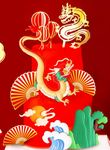 Roaring Good Time 12 PCS Chinese Dragon Cake Topper Chinese Dragon Cake Decoration Happy Chinese New Year Party Favors Happy Chinese New Year Party Supplies Happy Chinese New Year Cake Topper