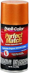 Dupli-Colo
